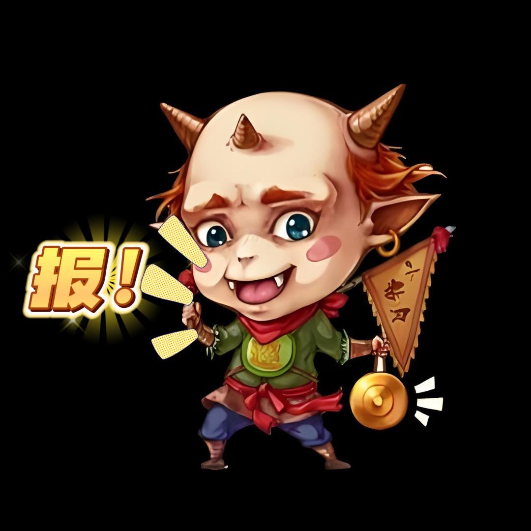 小钻风速探