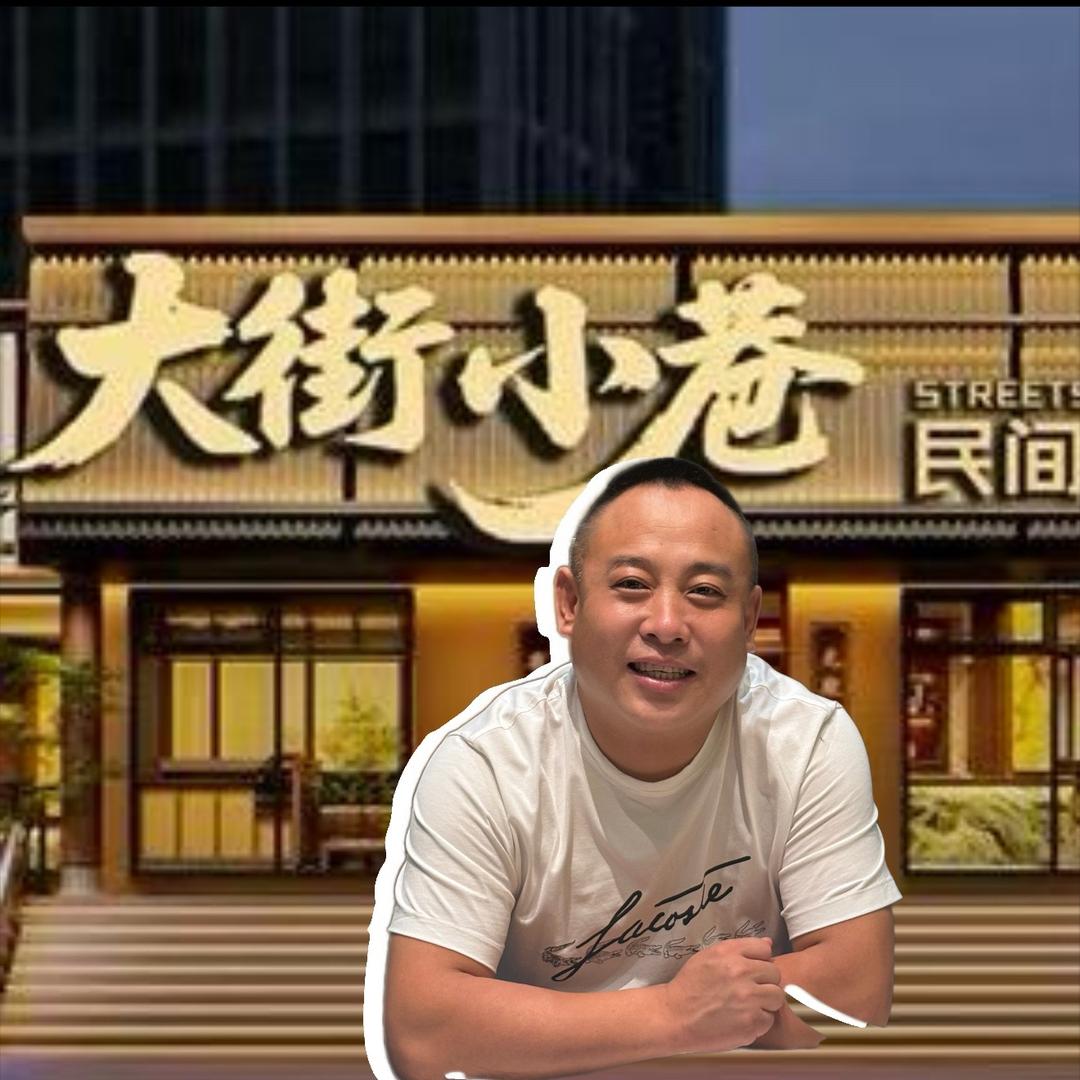 大街小巷（小武哥）