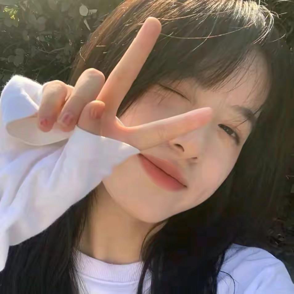 婷婷吖🍊