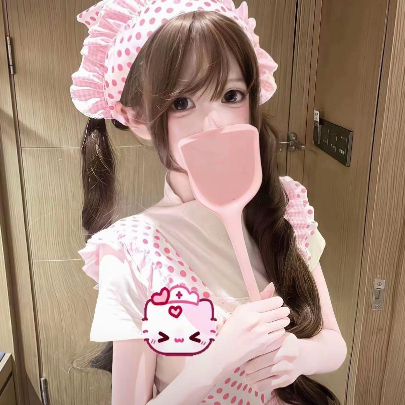 Miinegˇ
