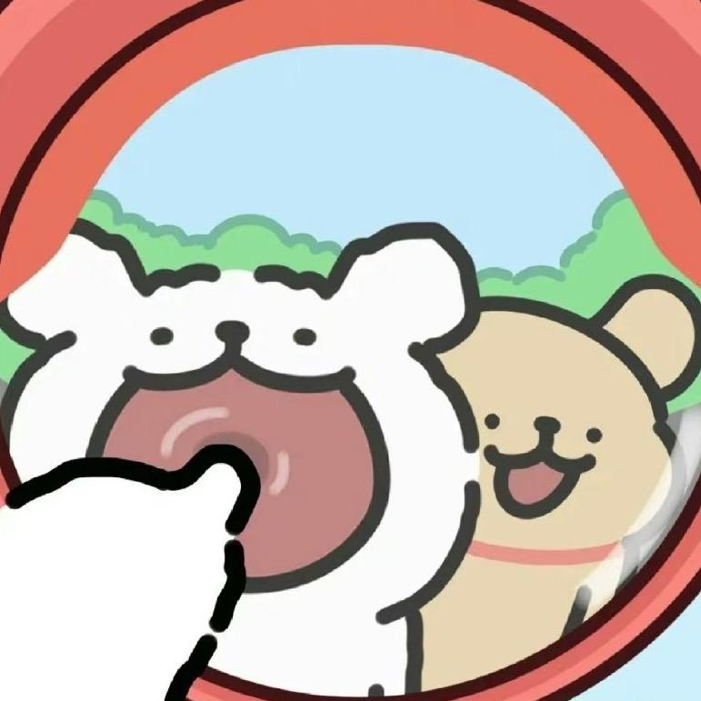 要开心！别烦恼！