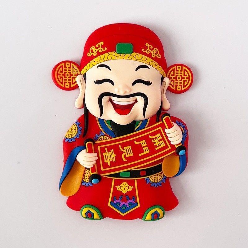 要开心呀