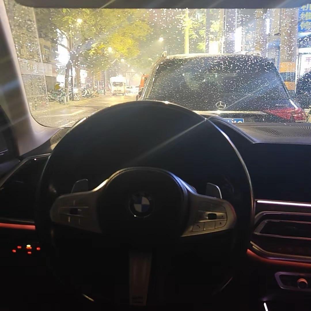 无名520