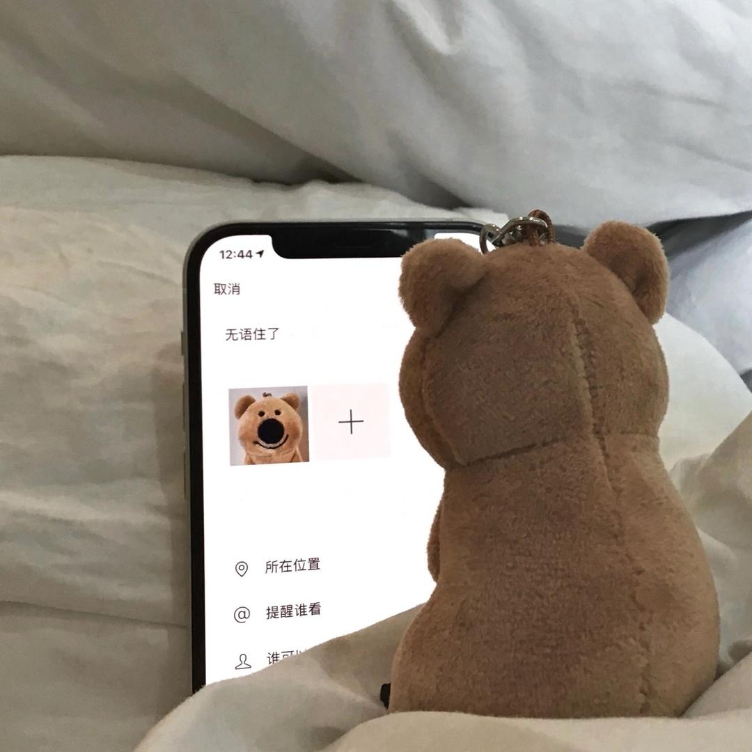 王朗朗