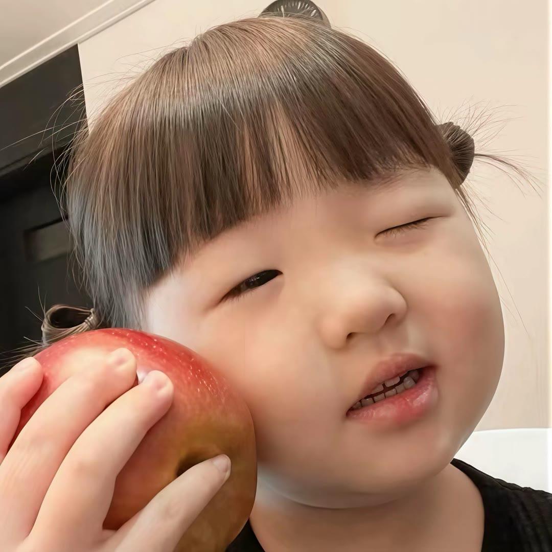哄我。