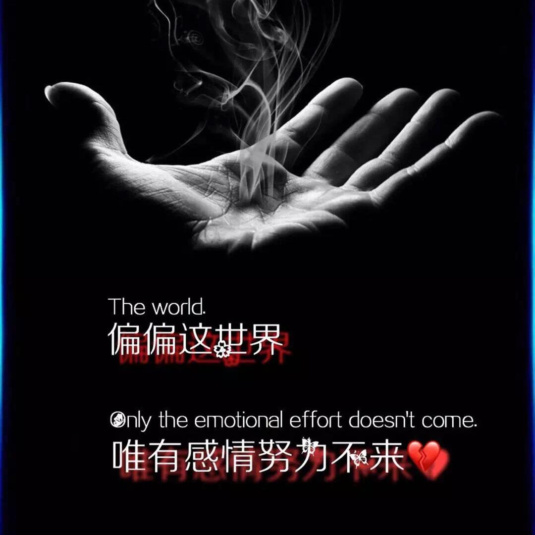 繁华落幕终成回忆
