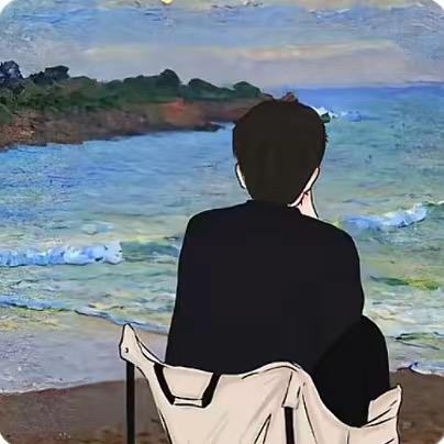 卿