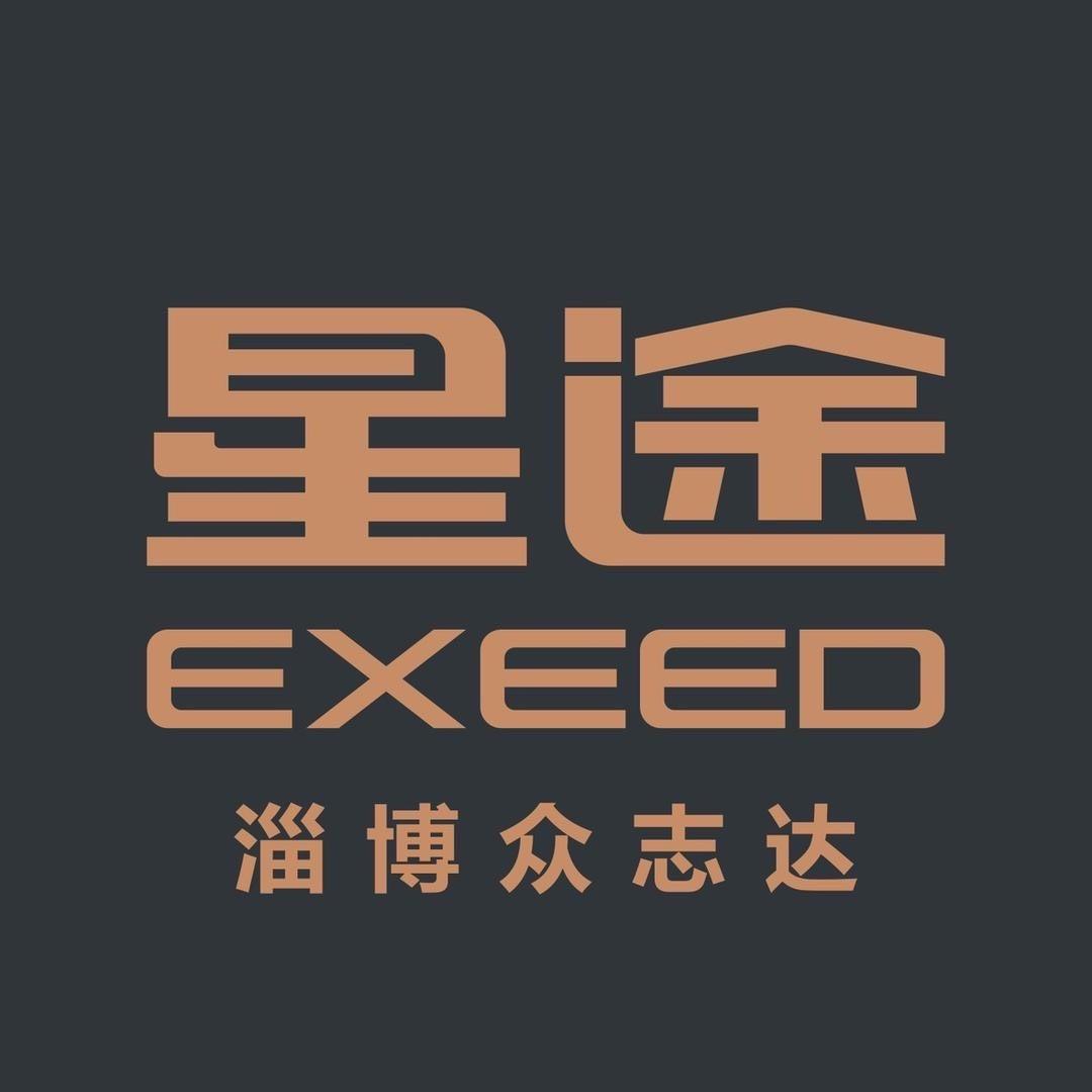 重生之卖星途