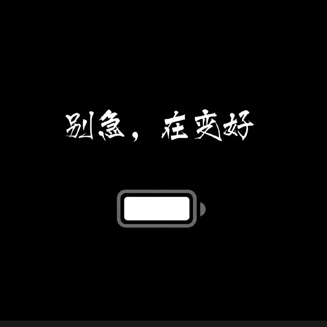 ໑ຼₒ₂❹遇见ℒℴѵe