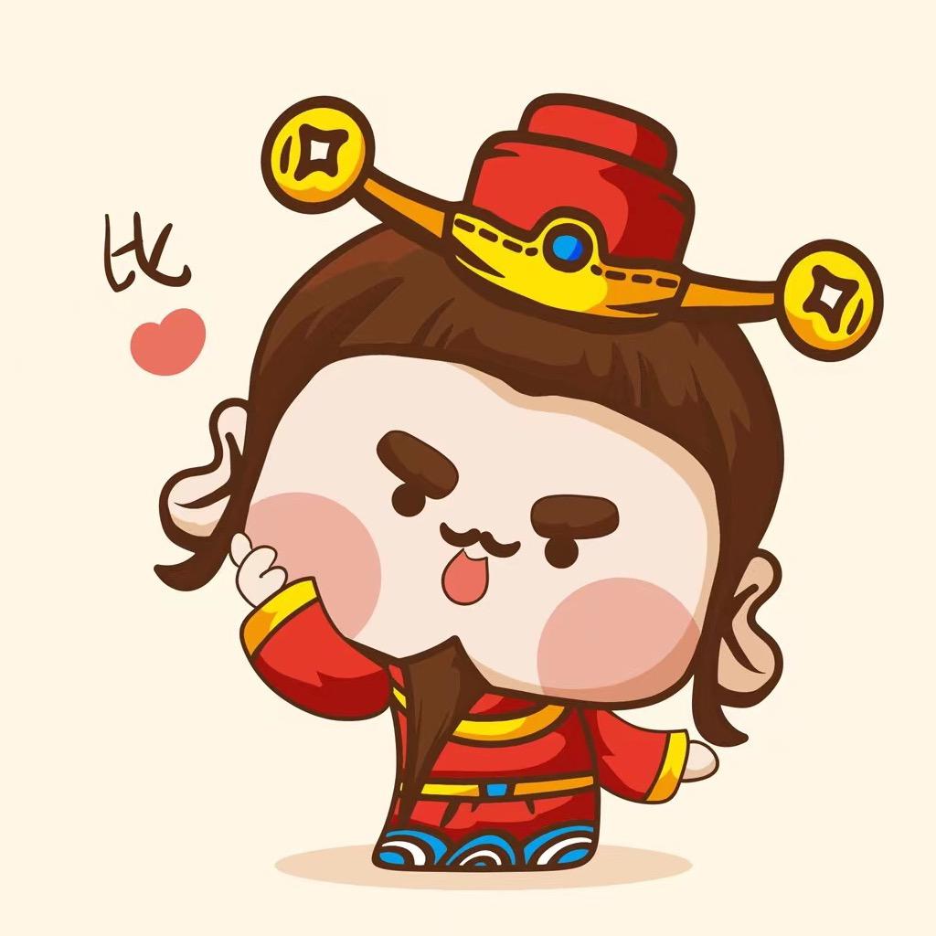 无视小神仙
