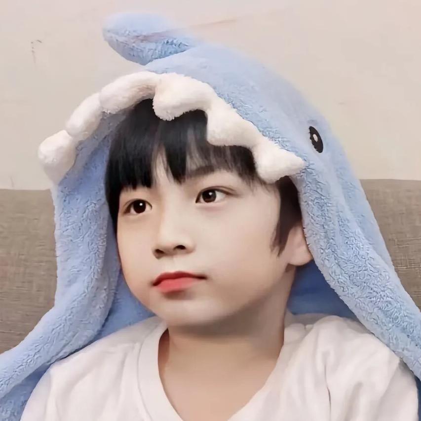 耀吃🐟丸了
