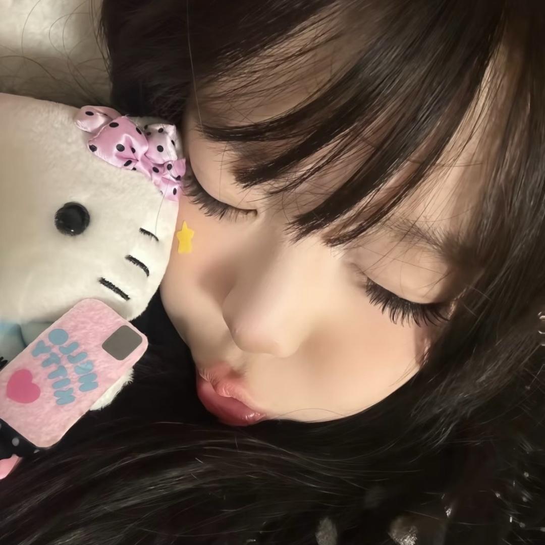 别和这样的我说话