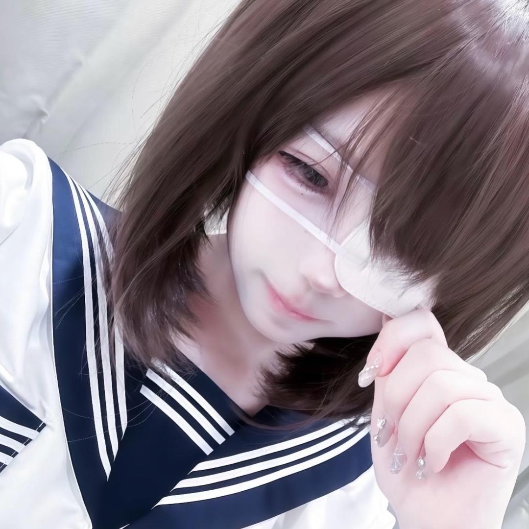 小芙