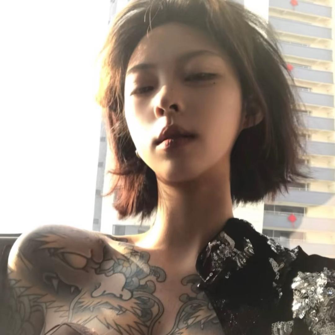.Rui
