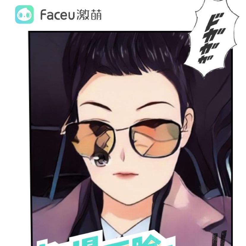 薛同学
