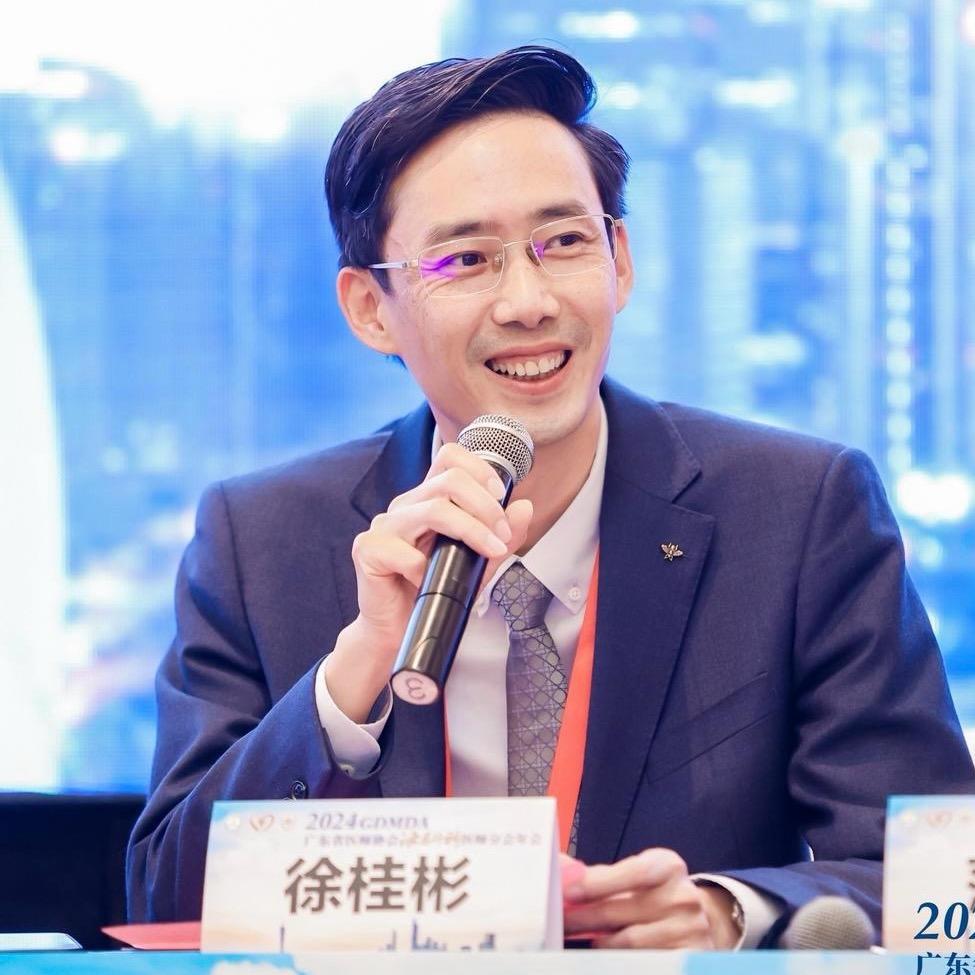 老徐讲健康