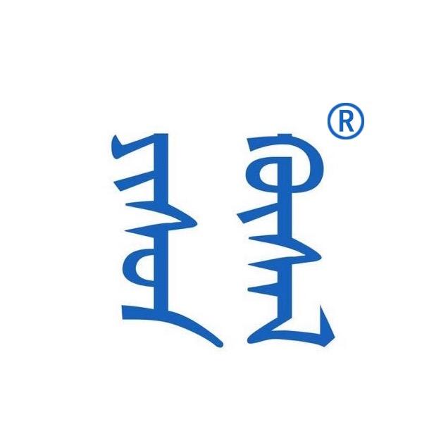九愿刺绣