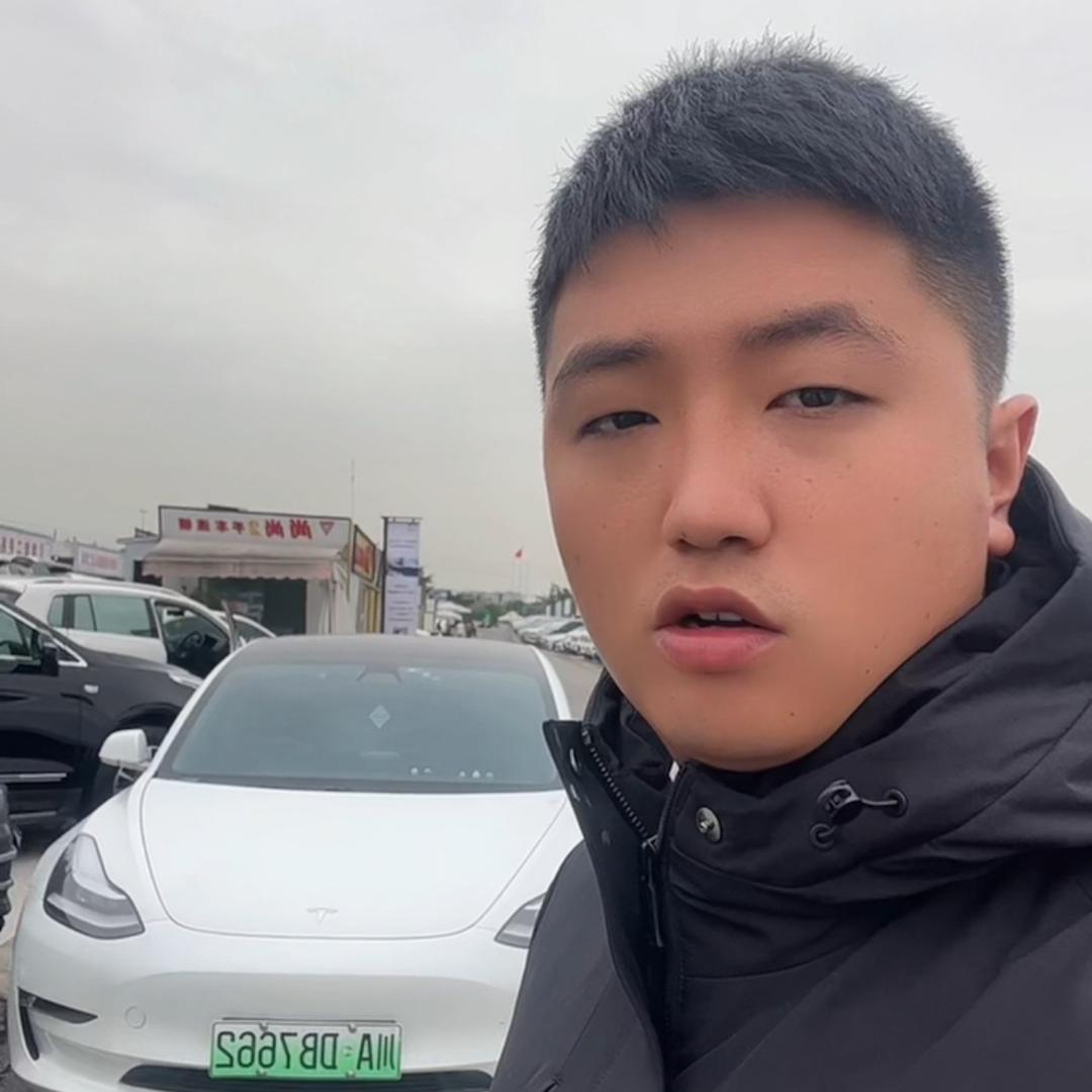 尚尚锦和练手代步车