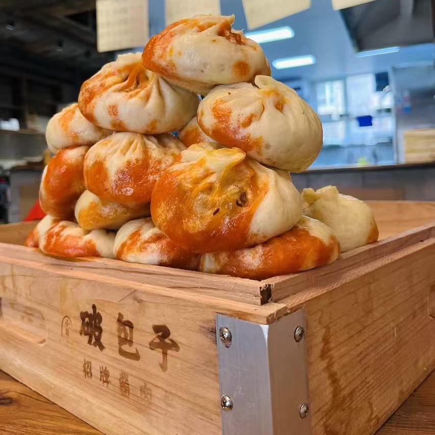 破包子(浑南世纪新城店)