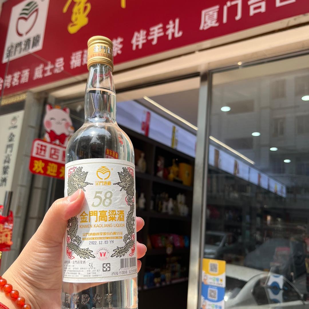 台湾食品正品批发部