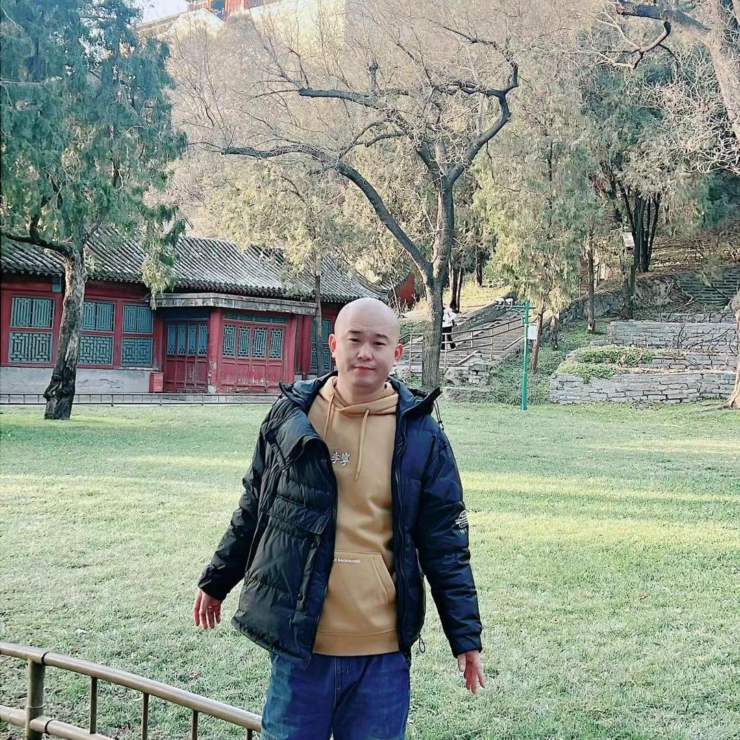 老二