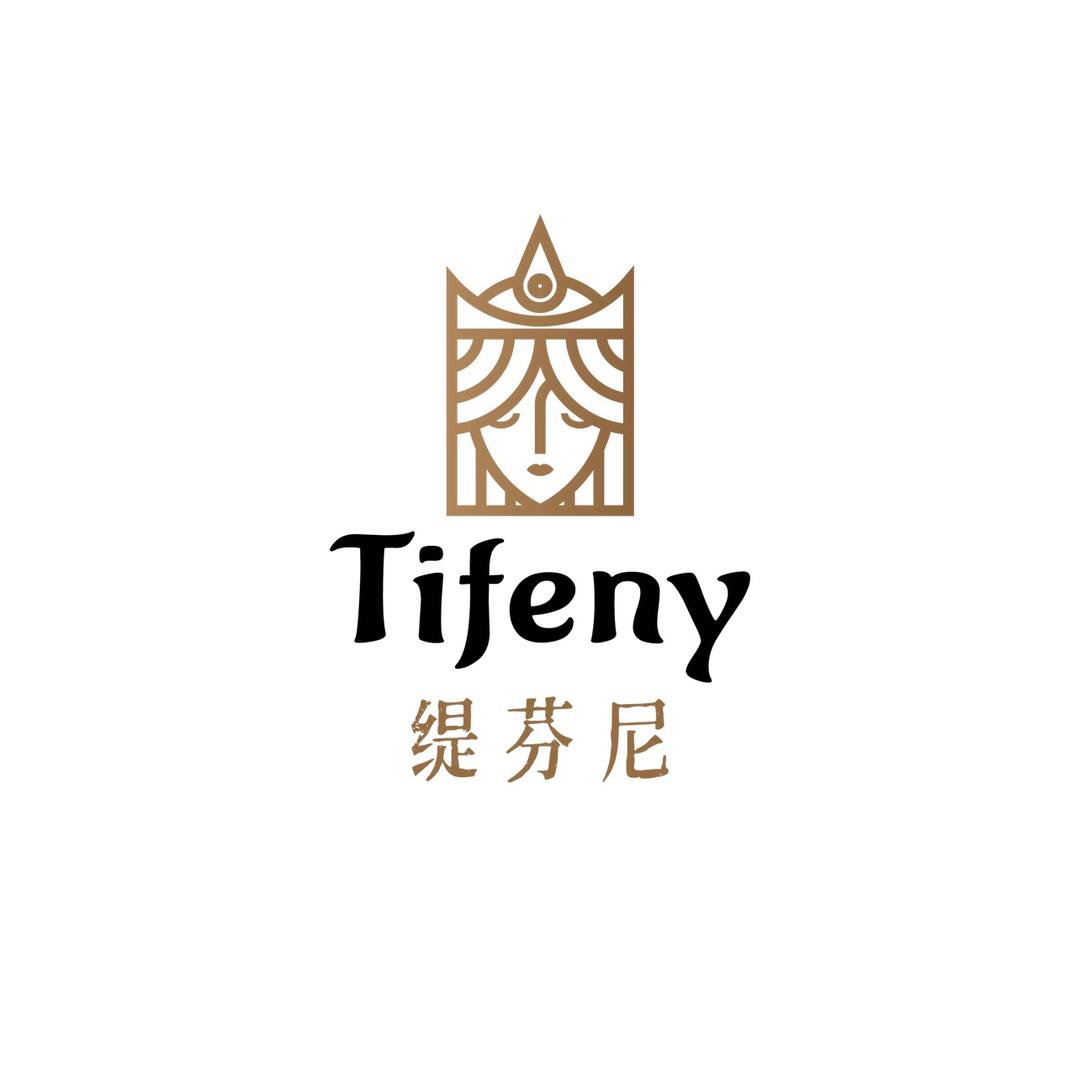 缇芬尼江苏安米菲时装有限公司内衣专卖店