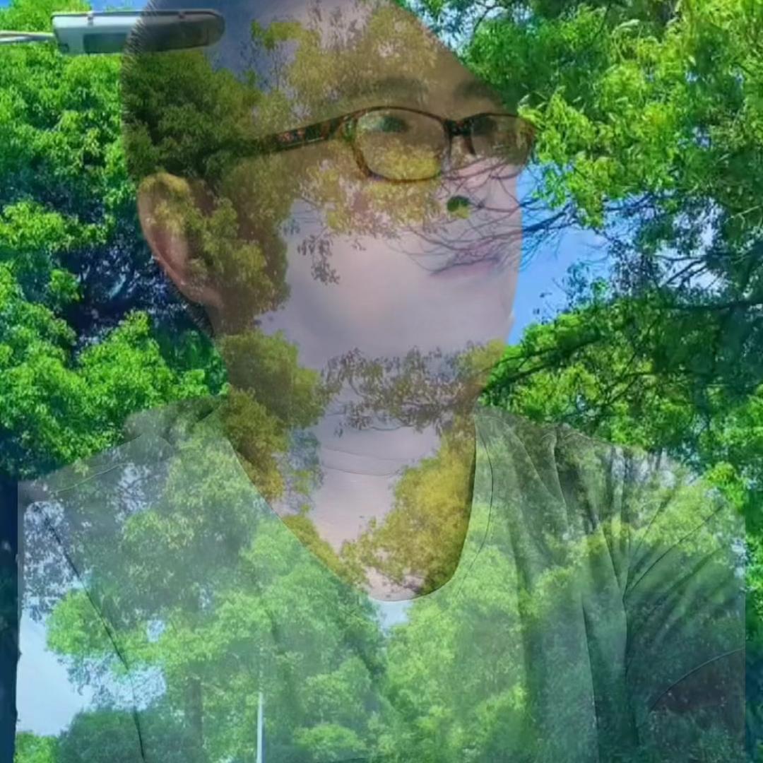 行者