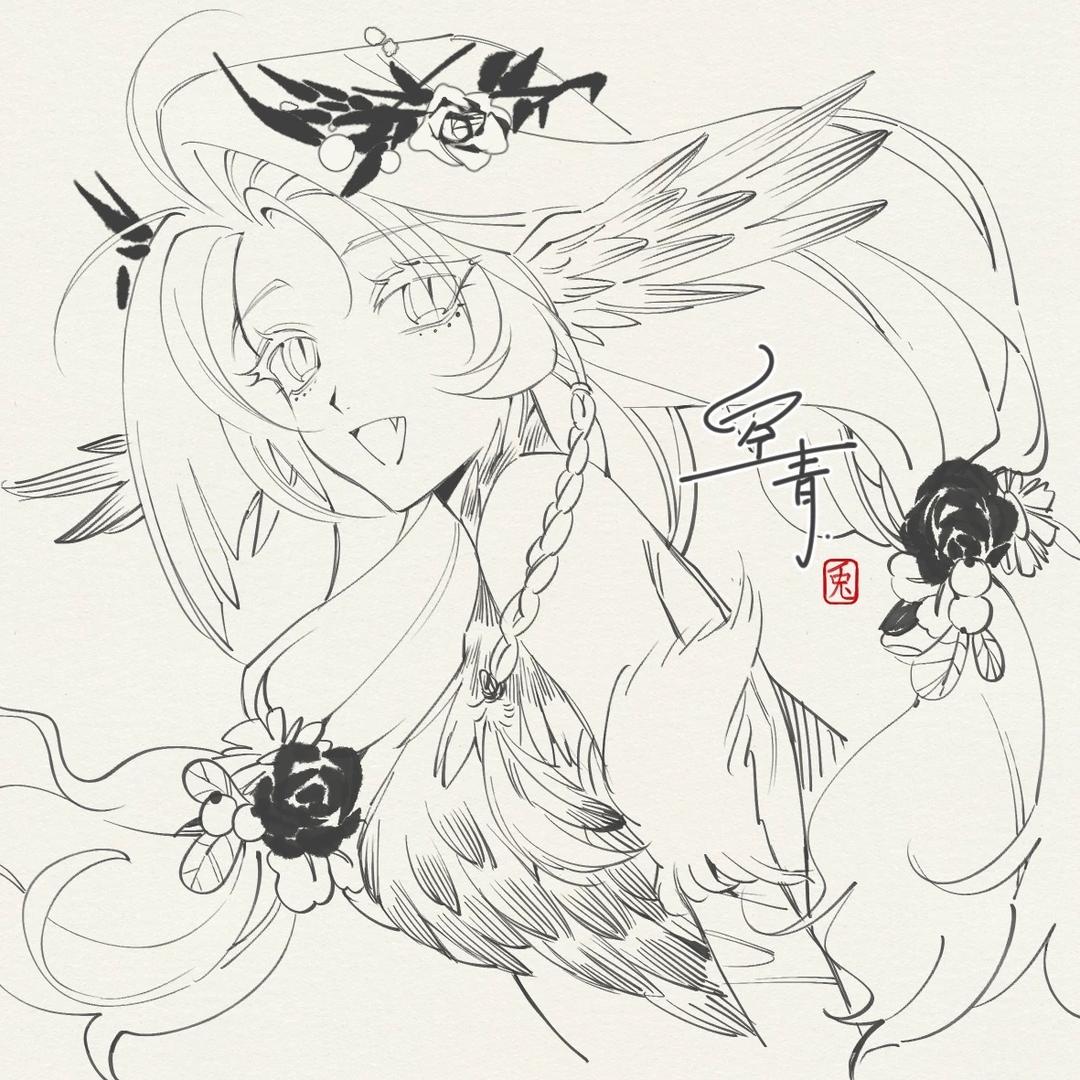 空青.