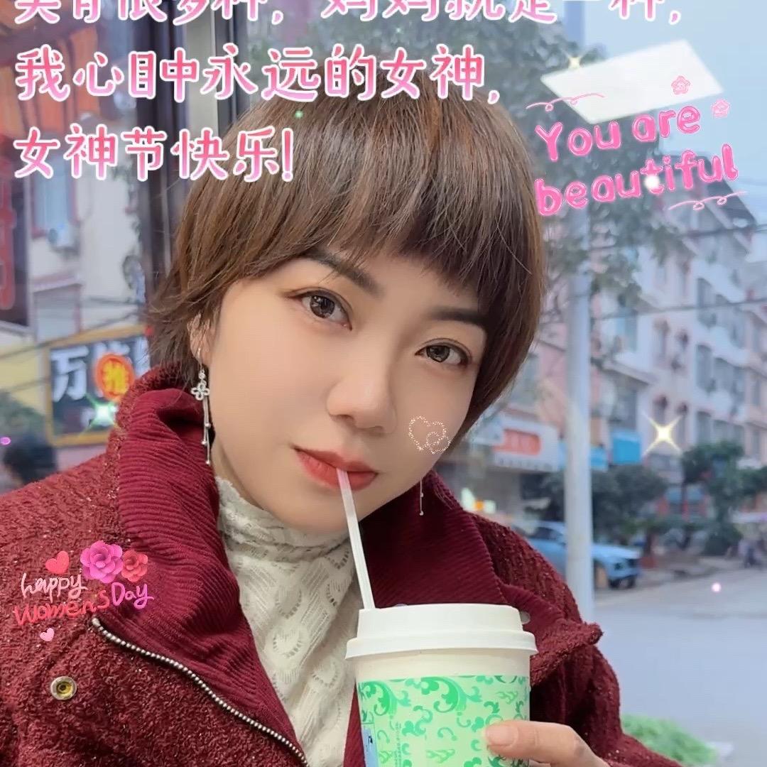 莲