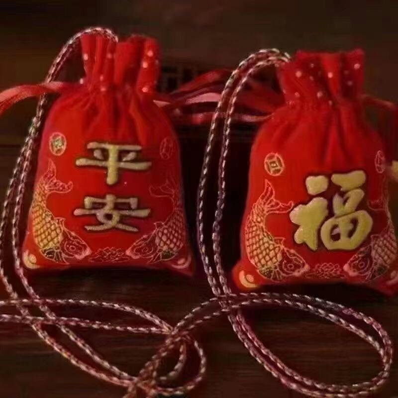 酒仙四姑姑