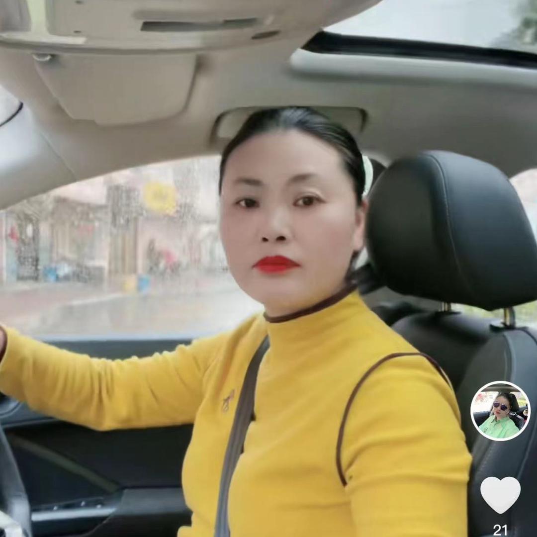 吃仙女黑酱