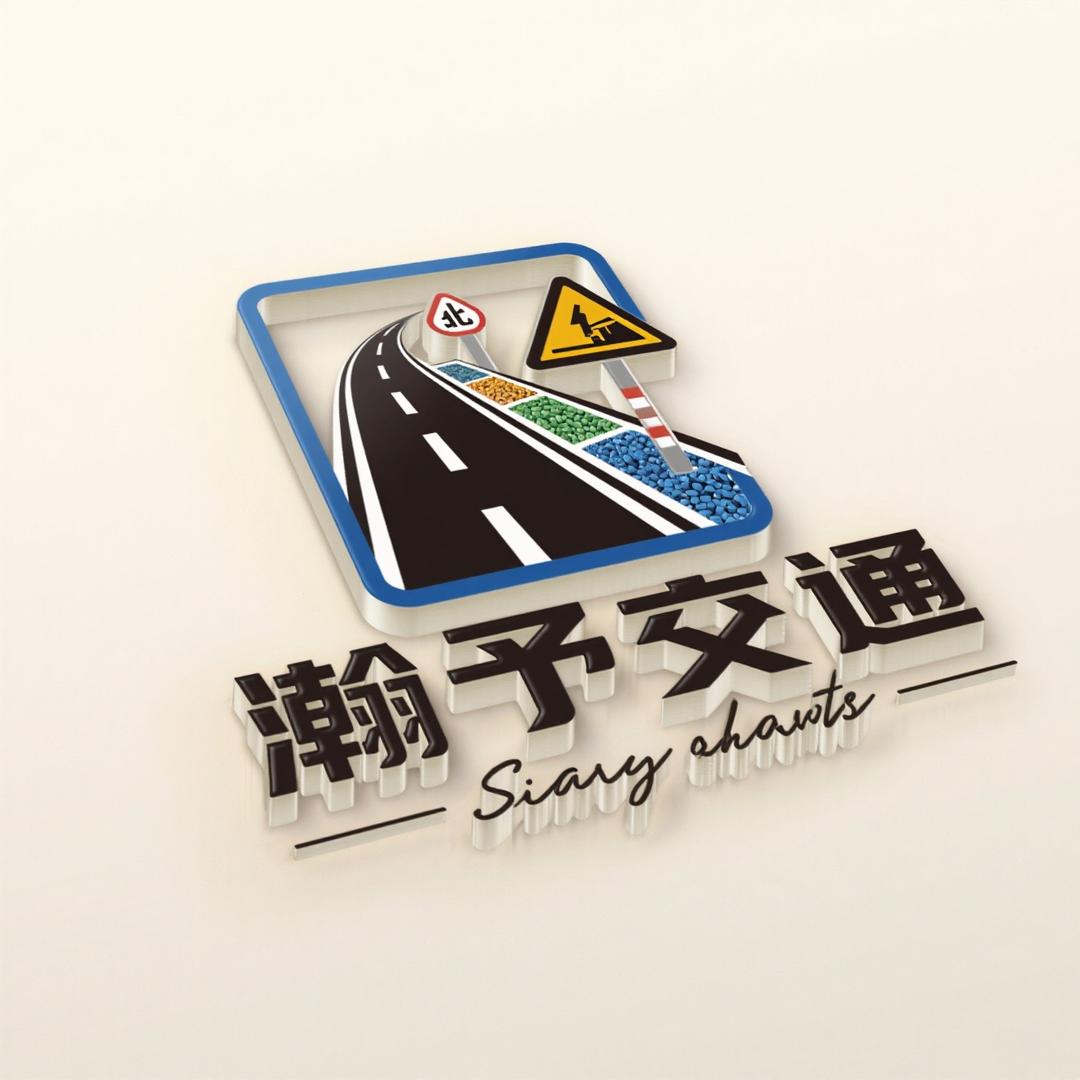 @五大人