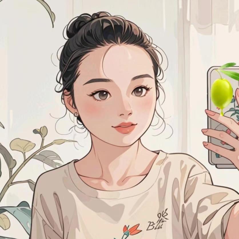 清岚²