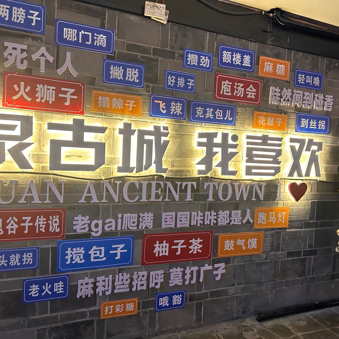 @晨汐☞