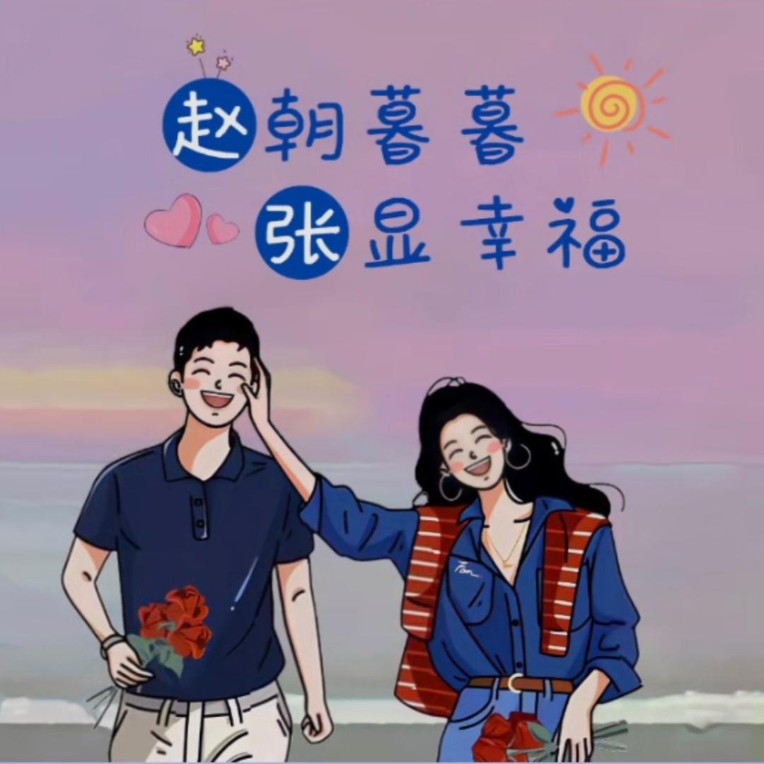 檀鑫茶业(邯郸东站万象汇店宠粉号）