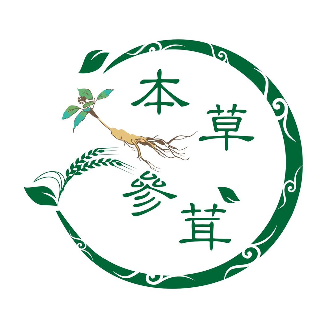 本草参茸专营店
