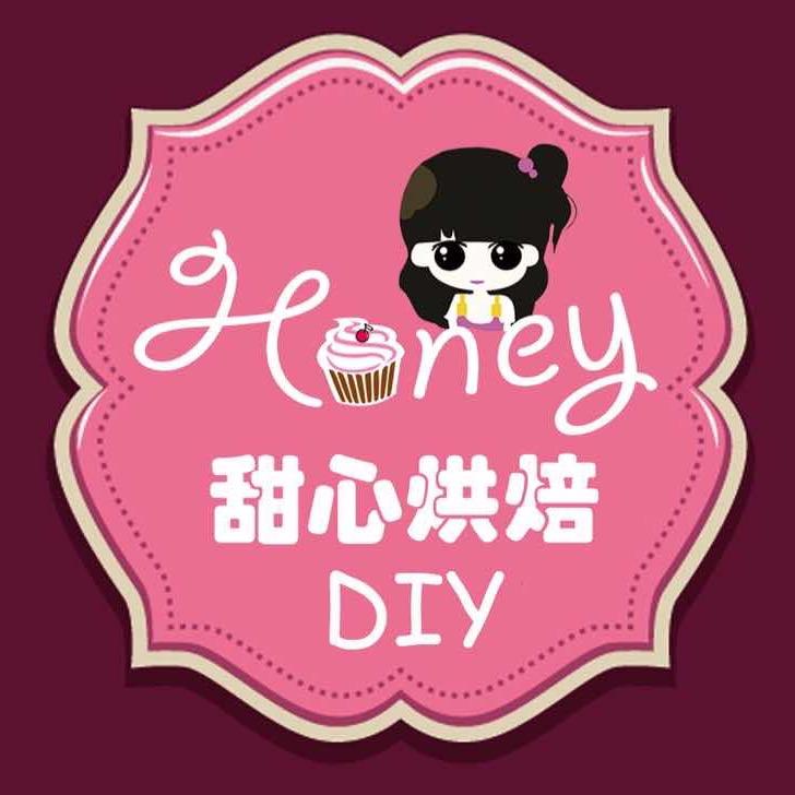 安平甜心烘焙