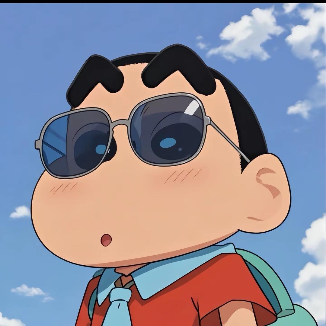 秋