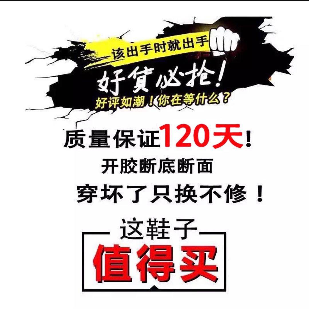 蓝图潮鞋小铺