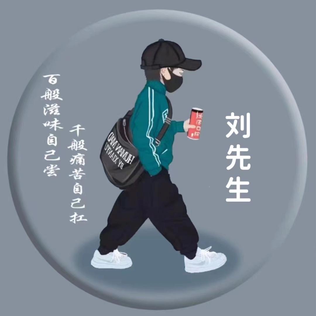 小刘在广东卖水泥沙