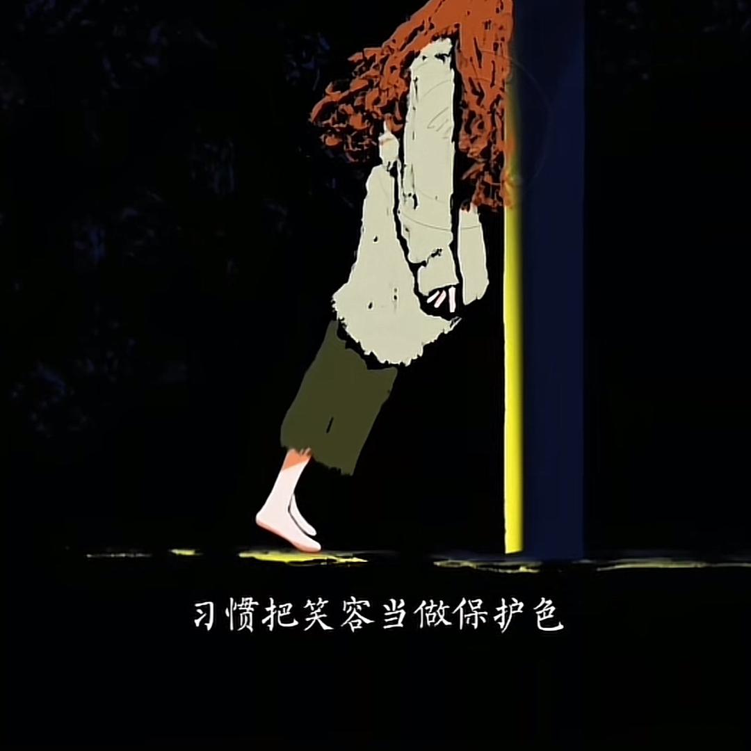 丅﹄页、箜白