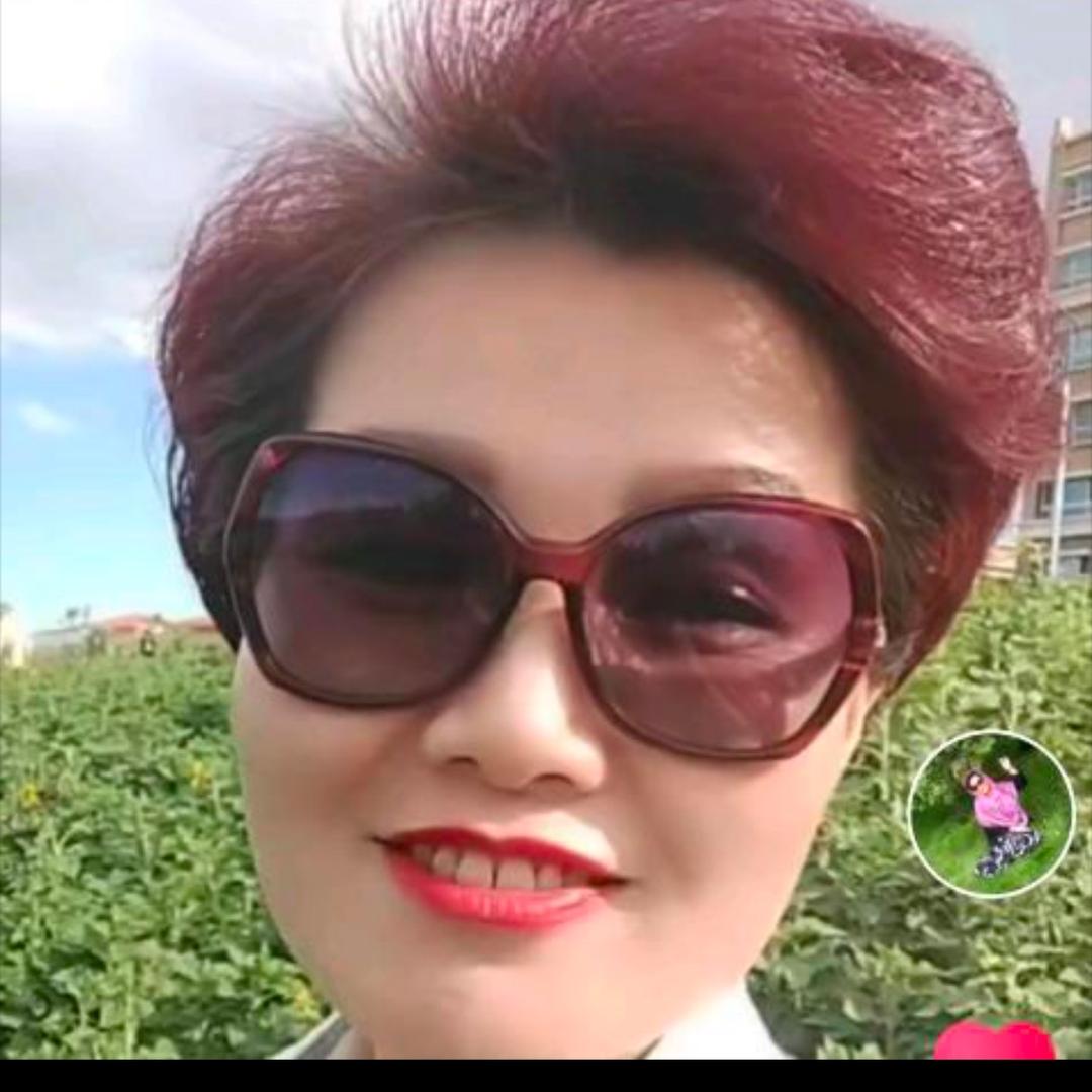 一生安然！张姐
