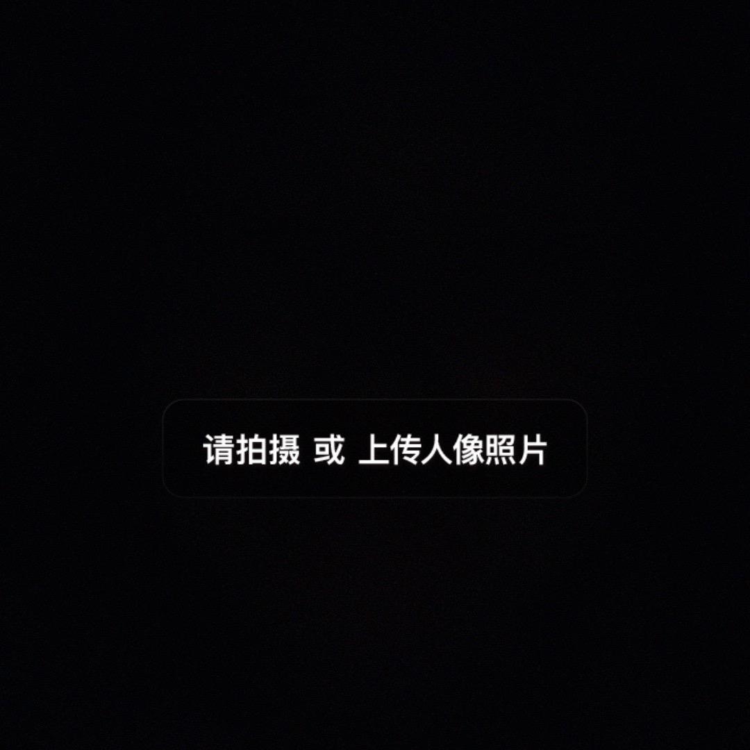 10酿后不悔