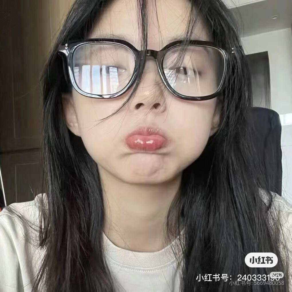 刘刘球🍍