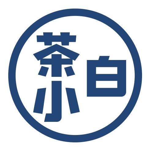 茶小白电器旗舰店