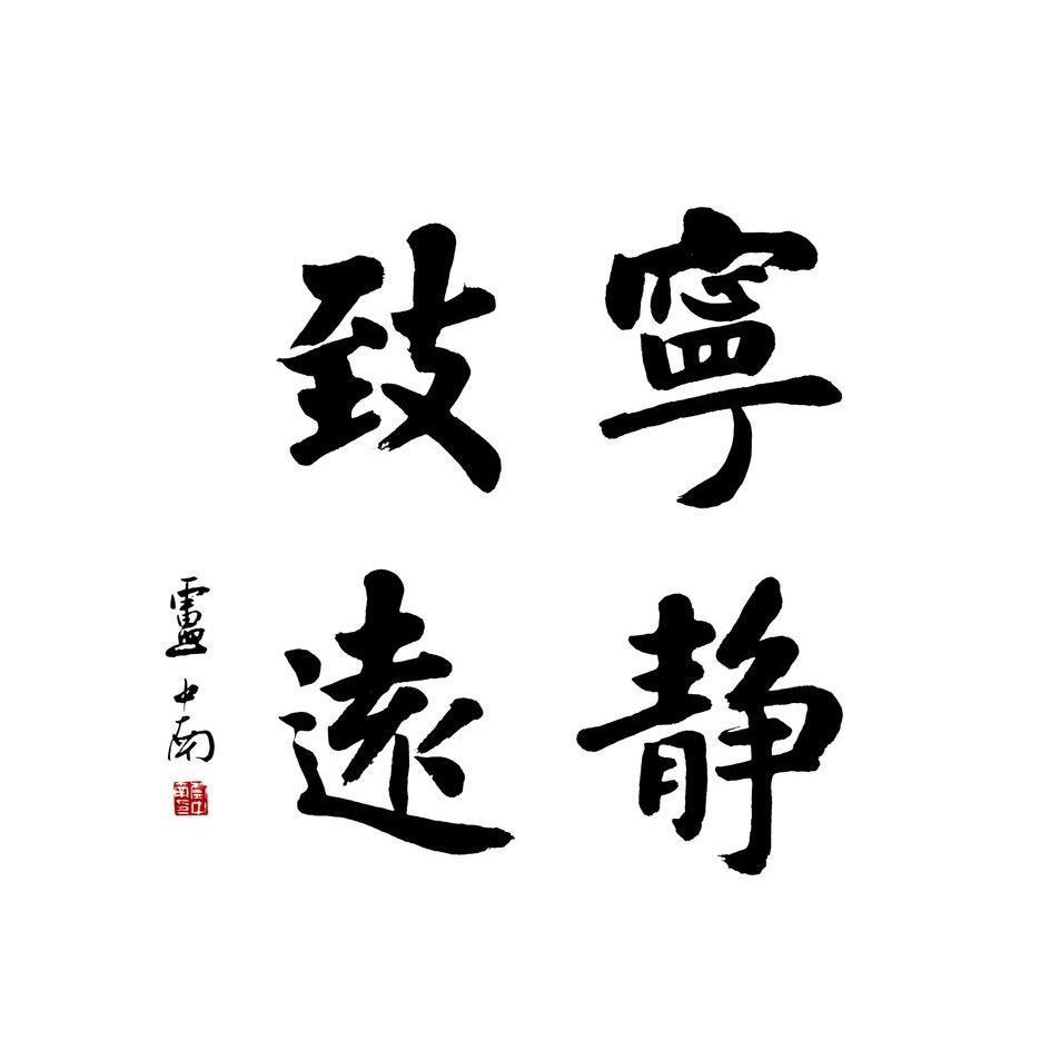 微笑向暖☀️