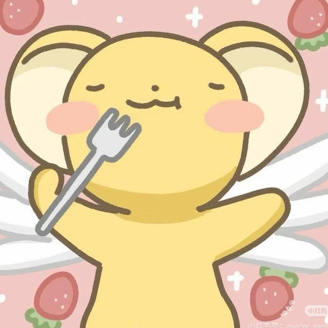 Cakiee