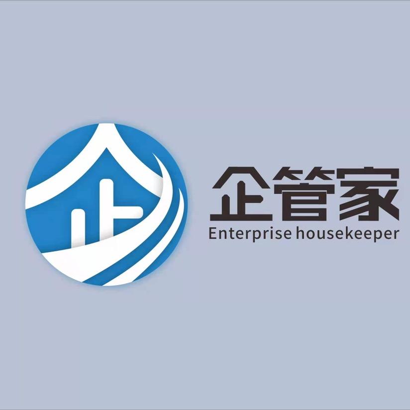 东莞办公室选址-找光头