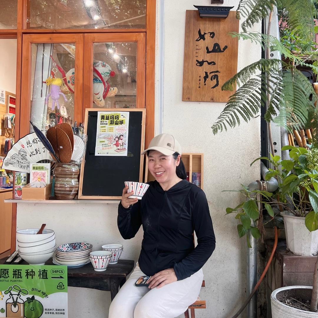 @凤凤飞