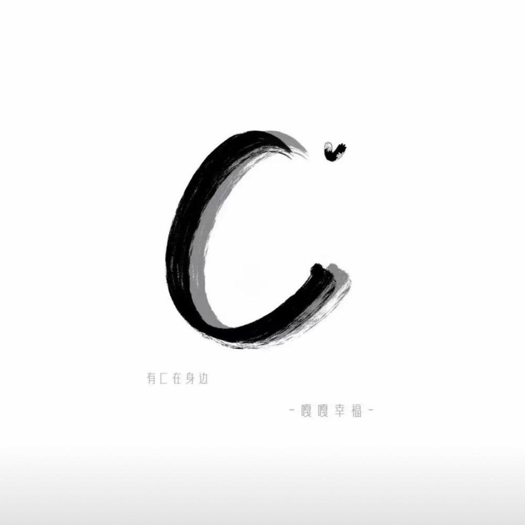 Coecy